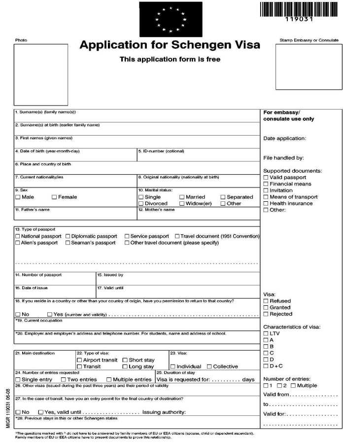 Application for schengen visa образец